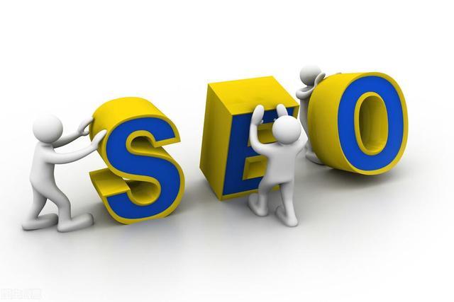 seo是搜索引擎优化的缩写,英文是 search engine optimization ,它的